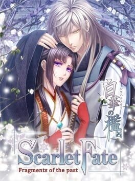 Games like Shirahana no Ori - Hiiro no Kakera 4