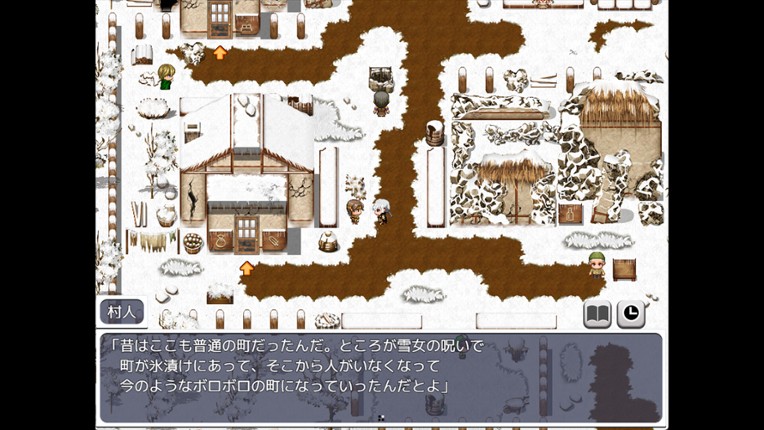 The Rebirth Tale of Broken Horn Demon Lord Alice Image