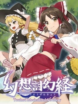 Games like Touhou Mechanical Scrollery
