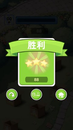 WhackMole screenshot