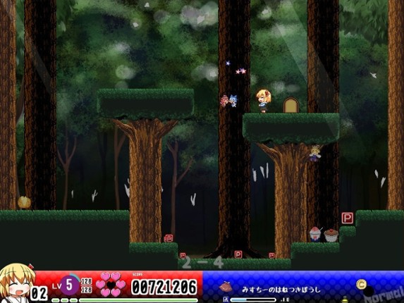 Yoiyami Dreamer: Voice of the Dreambringer Image