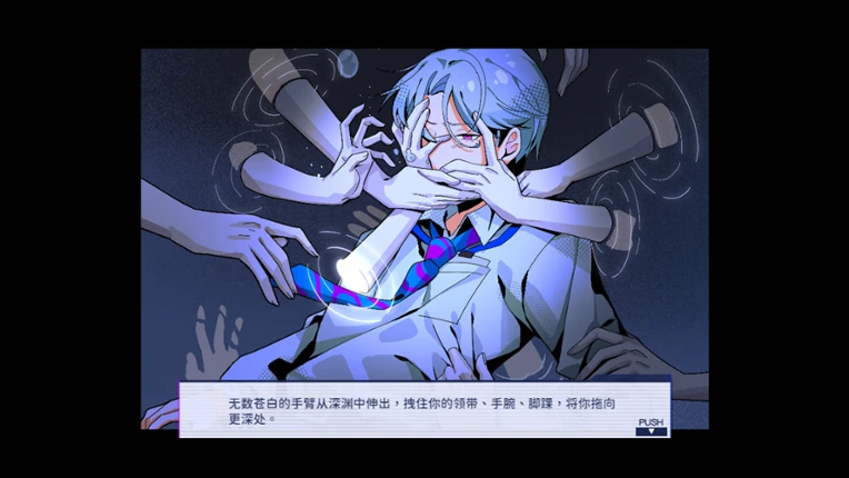 组长!怨念请查收! screenshot