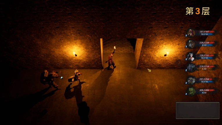 Black Arhat: Wujing Image