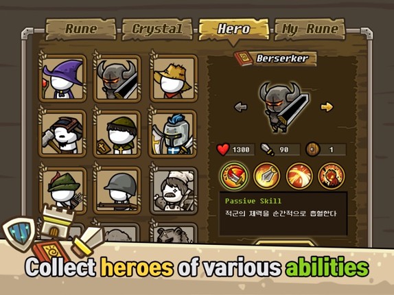Castle Defense Online - 4p screenshot