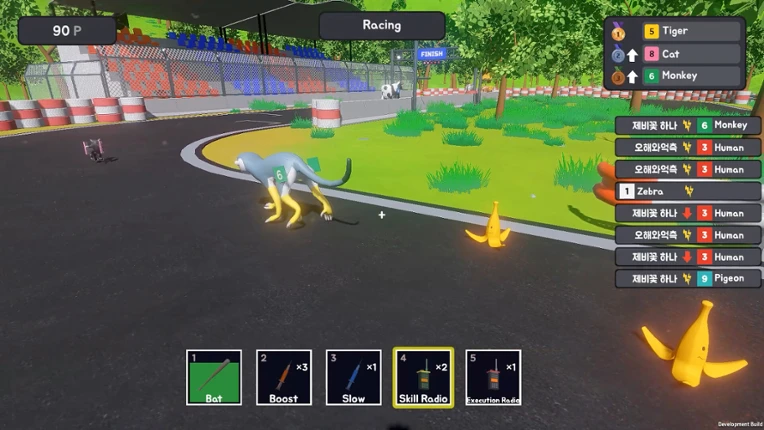Dirty Derby screenshot