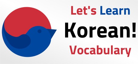 Games like Let's Learn Korean! Vocabulary