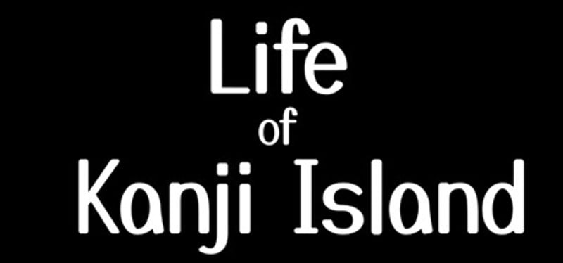 Life of Kanji Island Image