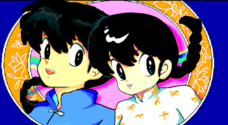 Ranma screenshot