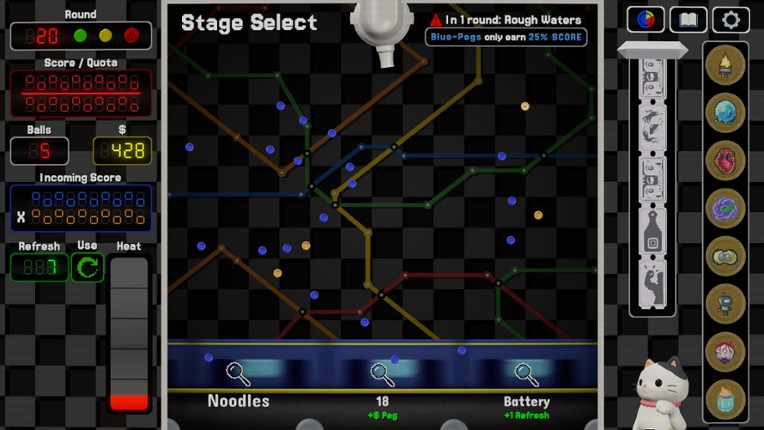 Resultare screenshot