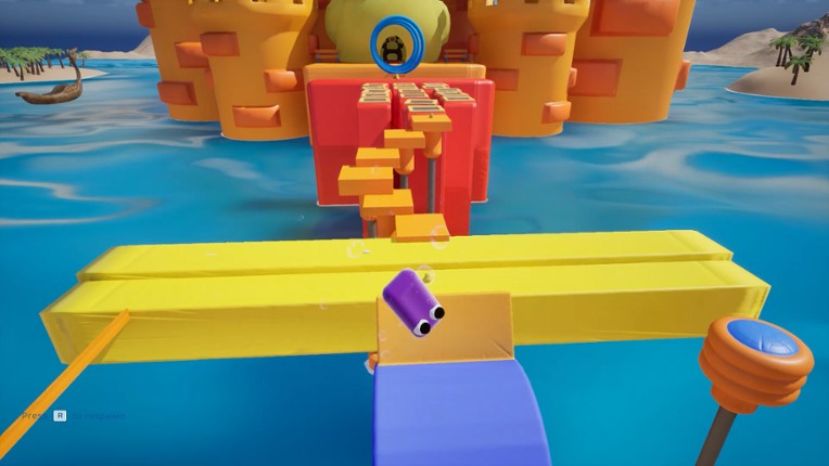 Soap Slide screenshot