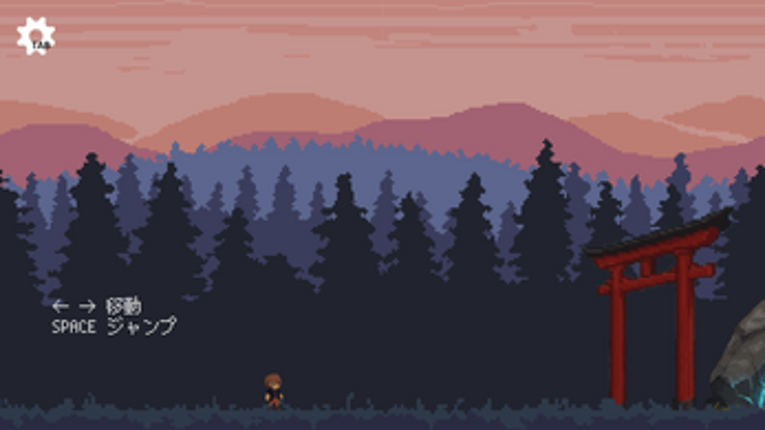 Stray at Time screenshot