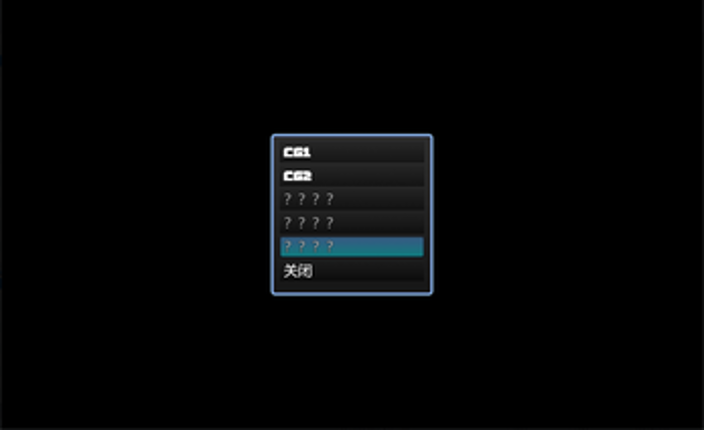 Strip Dice Poker Image