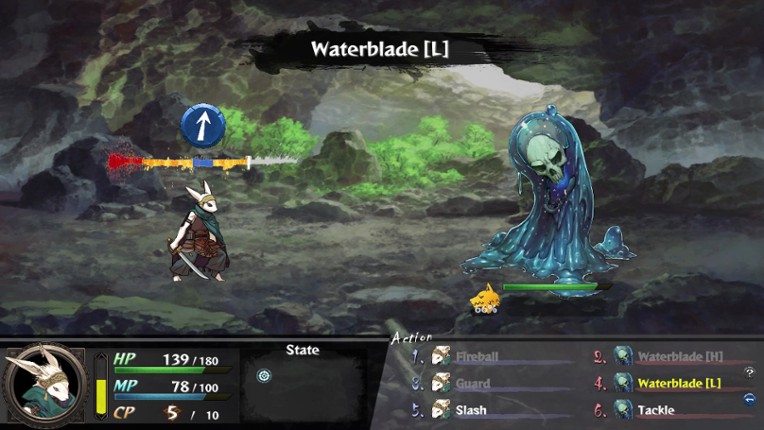 The Use of Life screenshot