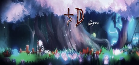 Games like 七月-July