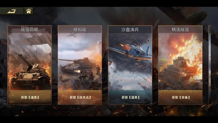 东方 Image