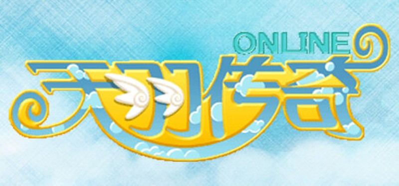 天羽传奇Online Game Cover