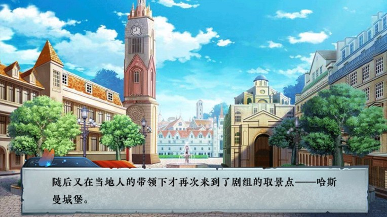 死亡旅店Ⅱ亡者归来-Death Inn Ⅱ The Immortal Is Coming screenshot