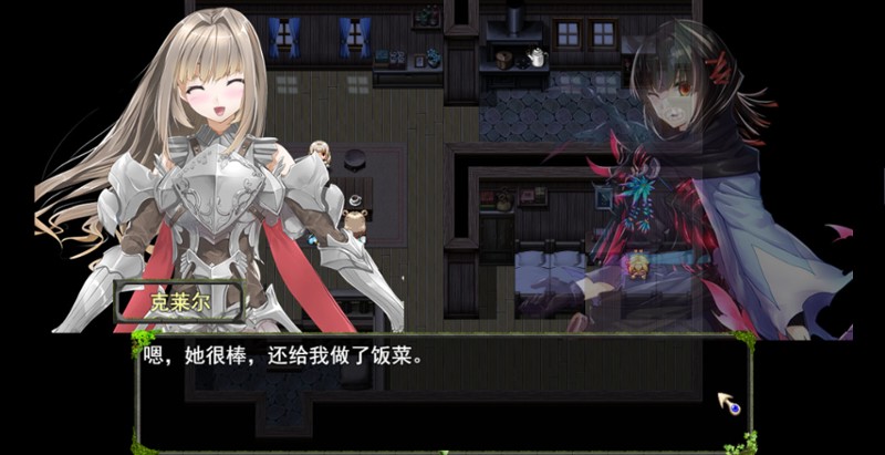 Fantastic Kingdom screenshot