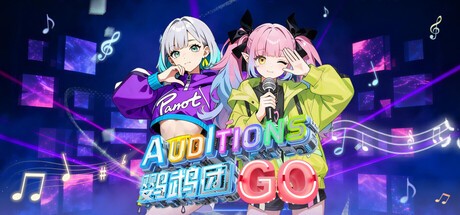 Games like 鸚鵡團 AuditionsGo