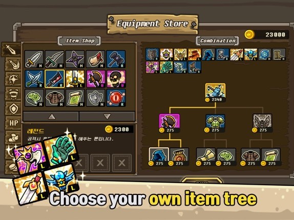 Castle Defense Online - 4p screenshot