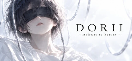 Games like DORII —stairway to heaven—
