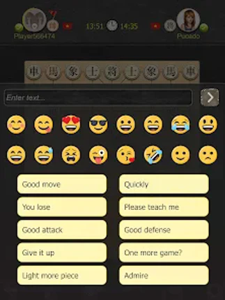 Co Up Online - Dark Chess screenshot