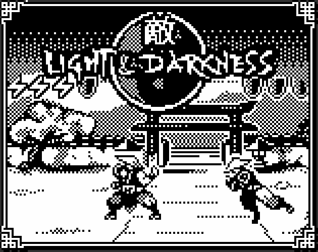 Games like 敵: Light & Darkness [1-BIT JAM]