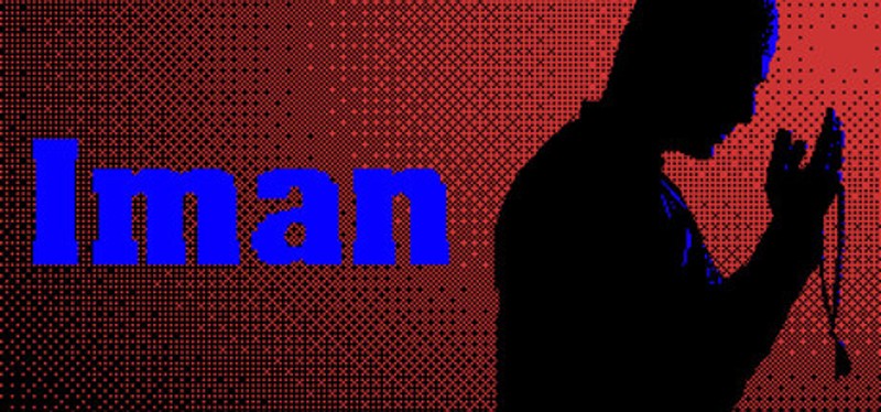 Iman Image