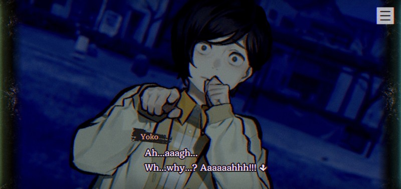 PARANORMASIGHT: The Seven Mysteries of Honjo screenshot