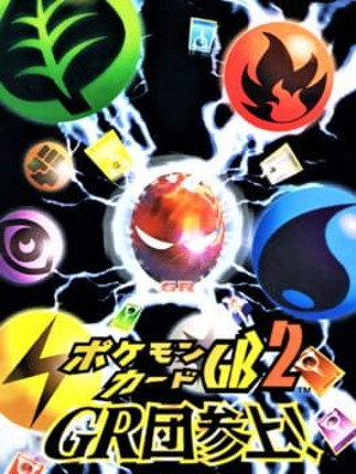 Pokémon Card GB2: Great Rocket-Dan Sanjou! Image