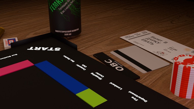 TEMSHCHIK screenshot