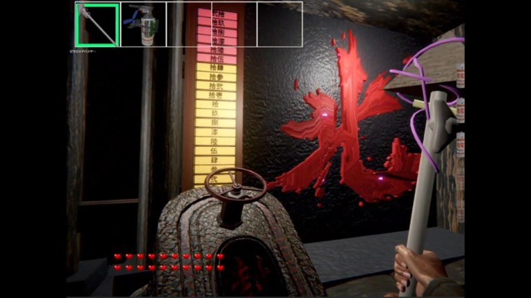 門 GATE Image