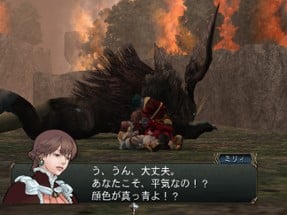 Baten Kaitos Origins Image