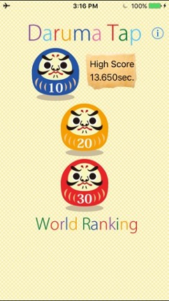 Brain training game -Daruma Tap- Image