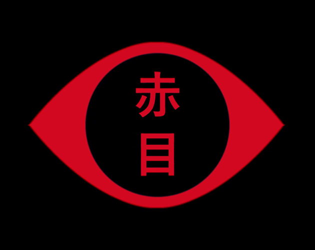 Games like Red Eye: An Endless Journey Through Hell