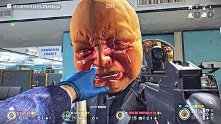 Videogame Screenshot Art screenshot