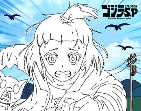Godzilla Singular Point FanGame Image