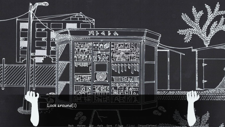 Microdistrict screenshot