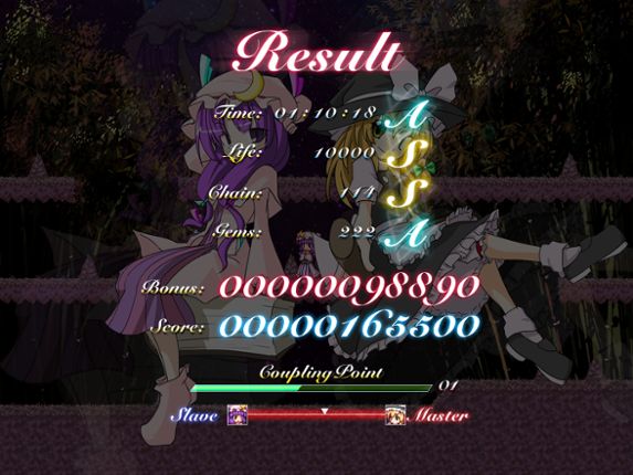 Mystical Chain screenshot