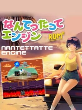 Games like Nantettatte Engine