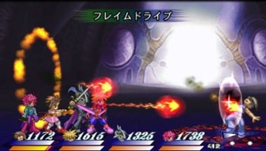 Tales of Destiny 2 Image