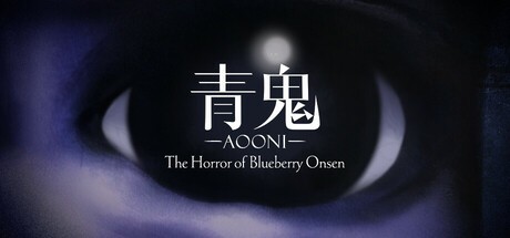 Games like The Horror of Blueberry Onsen　