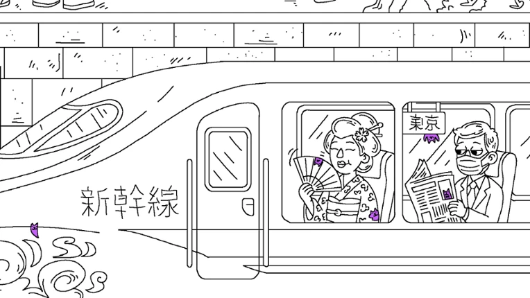 100 Cats Lost in Japan 2 Find & Color screenshot