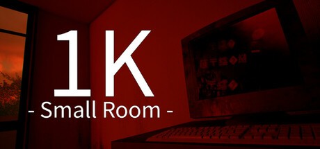 Games like 1K - Small Room -