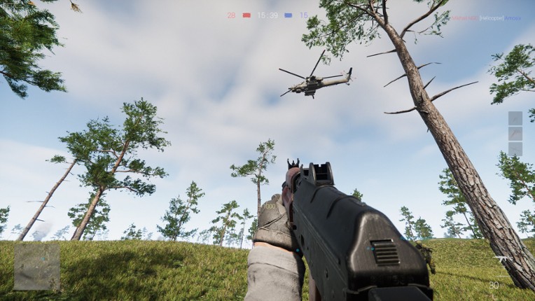 Armored War screenshot