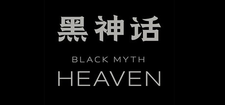 Games like Black Myth: Heaven