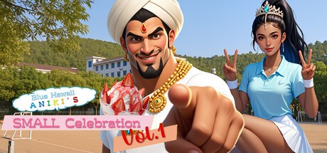 Games like Blue Hawaii Aniki's Small Celebration vol.1