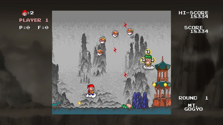 Cloud Master screenshot