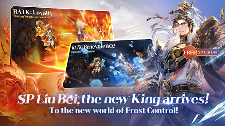 Sword Chronicles Global screenshot