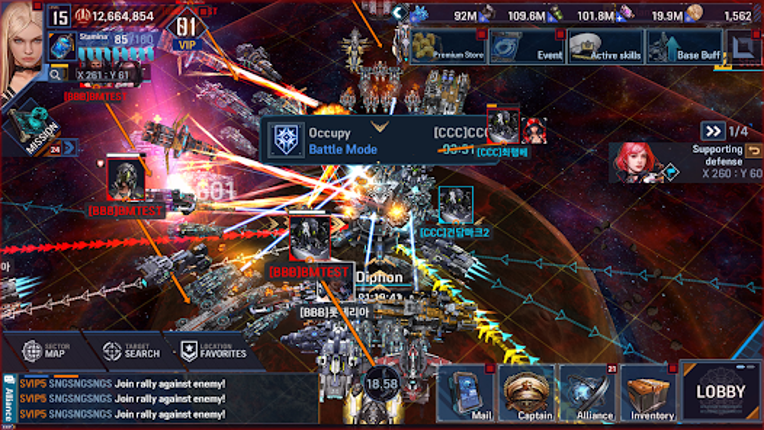 Rise of Stars Re:Verse screenshot